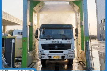 混凝土攪拌站洗車房-現(xiàn)場勘察1V1設(shè)計(jì)生產(chǎn)[隆茂鑫晟]